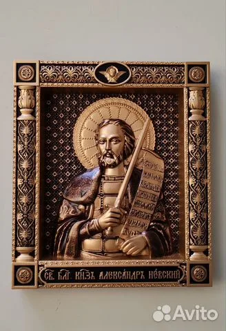 Икона резная Александр Невский — оригинальный подарок