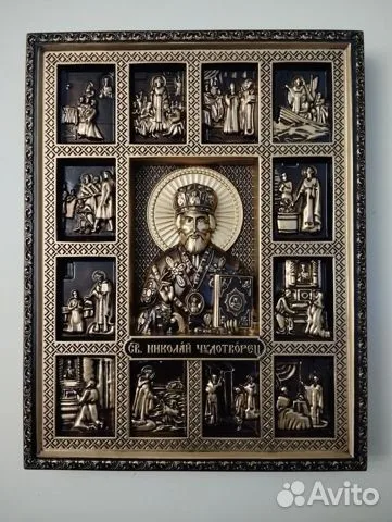 Икона Святой Николай Чудотворец — красивый подарок