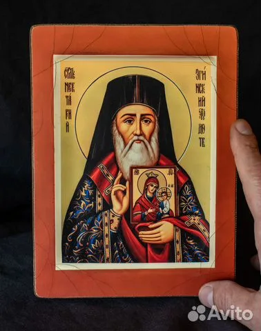 На память: Икона деревянная "Святитель Нектарий Эгинский"