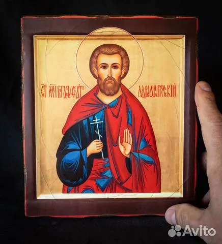 Икона " Святой Феодот (Богдан) Адрианопольский" — оригинальный подарок