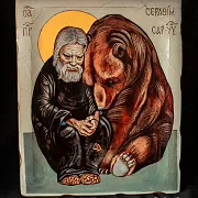Икона " Серафим Саровский" 36*30 см — оригинальный подарок — фотография 3