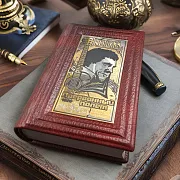 Книга Высоцкий "Прерванный полёт" в подарок — фотография 1