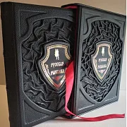 Русская рыбалка в футляре — книга для мужчины — красивый подарок — фотография 4