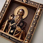 Подарочная резная Икона Спиридон Тримифунтский — фотография 2
