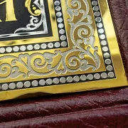 Библия — книга в подарок — фотография 3