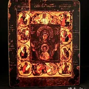 На память: Икона "Знамение " Курско-Коренная — фотография 1
