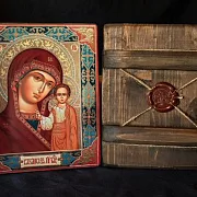 Венчальная пара. Казанская Богоматерь и Спас — необычный подарок — фотография 2