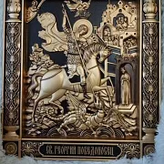 Подарочная икона Георгий Победоносец — фотография 2