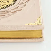 Золотая энциклопедия мудрости — издание в подарок — фотография 4