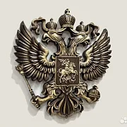 Подарочный резной герб Российской Федерации из ясеня — фотография 2