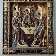 Икона Святая Троица в подарок — фотография 10