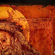 Подарочная икона под старину "Святой Симеон Богоприимец" — фотография 4