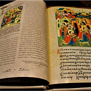 Святой благоверный князь Александр Невский — историческое издание в подарок — фотография 5