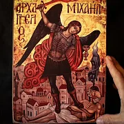Подарочная икона "Архангел Михаил" дерево, ручная работа — фотография 1