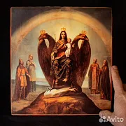 На память: Икона Божией матери "Самодержавная" — фотография 1