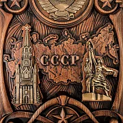 Подарочные нарды «СССР» — фотография 5