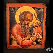 На память: Икона деревянная "Иоанн Богослов" — фотография 2