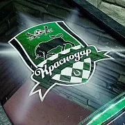Нарды под стеклом «Краснодар» — оригинальный подарок — фотография 2