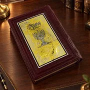 Книга «ТОРА» — красивый подарок — фотография 1