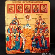 Икона "Собор покровителей охотников и рыболовов" — красивый подарок — фотография 1