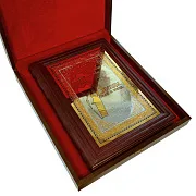 В подарок: Книга "Бренды, люди и вещи" — книга в коже — фотография 2