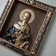 Подарочная резная икона Священномученик Евгений — фотография 3