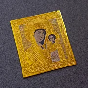 На память: Казанская икона Божией Матери карманная (малая). Златоуст — фотография 3