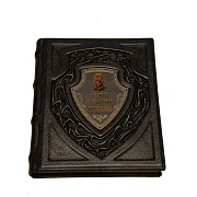 Великие полководцы и флотоводцы — историческая книга — красивый подарок — фотография 2