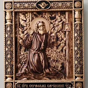 Икона Святой Серафим Саровский — необычный подарок — фотография 2
