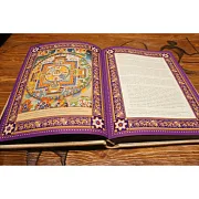 Книга «Классическая камасутра» в коже — оригинальный подарок — фотография 5