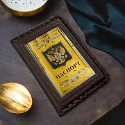 Кожаная обложка на паспорт «Гражданин» — оригинальный подарок — фотография 1