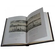 Петр I. Жила бы только Россия в благоденствии и славе — книга — красивый подарок — фотография 4